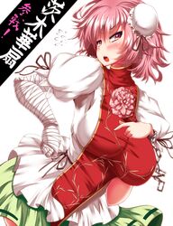  1girl bandages blush breasts bun_cover chain cuffs double_bun flower flying_sweatdrops hair_bun highres ibaraki_kasen large_breasts open_mouth pink_eyes pink_hair pink_rose puffy_short_sleeves puffy_sleeves rose shackles shirt short_sleeves solo tabard touhou urban_legend_in_limbo zan_(harukahime) 