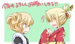  2girls alice_margatroid alternate_costume alternate_hairstyle blonde_hair chata_maru_(irori_sabou) happy_new_year heart japanese_clothes kimono kirisame_marisa multiple_girls new_year smile sweatdrop touhou translated 