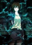  1girl aiming_at_viewer artist_name belt brown_eyes brown_hair character_name collarbone d_midiror dated dominator_(gun) formal looking_at_viewer pencil_skirt psycho-pass short_hair skirt solo suit tsunemori_akane 