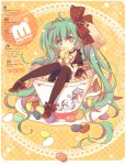  1girl candy cup food green_eyes green_hair hatsune_miku high_heels in_food jelly_bean jonejung long_hair minigirl pantyhose sitting solo teacup twintails very_long_hair vocaloid 