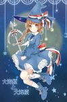  1girl absurdres anchor blue_dress bow braid brown_eyes brown_hair dress hat hat_bow highres long_hair maple_(57675110) oounabara_to_wadanohara sailor_dress smile socks solo twin_braids wadanohara white_legwear witch_hat 