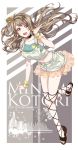  1girl :d artist_name brown_eyes brown_hair character_name collarbone d_midiror dated earrings frilled_skirt frills heart heart_earrings jewelry long_hair love_live!_school_idol_project midriff minami_kotori natsuiro_egao_de_1_2_jump! navel one_side_up open_mouth sandals shorts skirt smile solo tagme transparent_skirt 