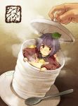  1girl :3 blush cup in_container in_cup japanese_clothes kimono leaf leaf_on_head looking_at_viewer minigirl no_hat obi purple_hair red_eyes sash short_hair smile solo_focus spoon sukuna_shinmyoumaru touhou urin 