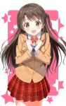  1girl brown_eyes brown_hair highres hyuuga_azuri idolmaster idolmaster_cinderella_girls long_hair open_mouth school_uniform shimamura_uzuki side_ponytail solo 