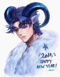  1boy 2015 animal_ears apple_brk blue blue_eyes blue_hair happy_new_year horns jojo_no_kimyou_na_bouken jonathan_joestar kemonomimi_mode new_year sheep_ears sheep_horns solo 