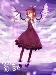  1girl aa386993338 animal_ears brown_dress brown_legwear closed_eyes dated dress feathers full_body hat leggings mystia_lorelei outstretched_hand petticoat purple_background redhead short_hair singing solo touhou wings 