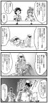  4koma admiral_(kantai_collection) aoba_(kantai_collection) candle cat choufu_shimin comic detached_sleeves glasses hat kantai_collection kirishima_(kantai_collection) microphone monochrome nontraditional_miko peaked_cap ponytail school_uniform serafuku sword t-head_admiral thumbs_up translation_request weapon 