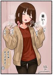  1girl afterimage artist_name black_pantyhose black_shorts blush border breasts breath brown_cardigan brown_hair cardigan closed_eyes colored_speech_bubble commentary_request cowboy_shot facing_ahead fuyudori_yukino hair_between_eyes hand_fan hands_up highres hot long_sleeves medium_hair motion_lines open_cardigan open_clothes open_mouth original pantyhose red_shirt shirt shorts sketch_background solo sound_effects speech_bubble sweat talking translation_request twitter_username 