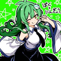  1girl :q ;q ahoge arm_up black_necktie black_skirt blue_trim blush breasts chirisazame1 collared_shirt commentary_request cowboy_shot detached_sleeves dot_nose frog_hair_ornament from_above green_background green_hair hair_ornament hair_tubes kochiya_sanae large_breasts long_hair long_sidelocks long_skirt long_sleeves looking_at_viewer necktie nontraditional_miko one_eye_closed outline shirt sidelocks simple_background single_hair_tube skirt sleeveless sleeveless_shirt smile snake_hair_ornament solo split_mouth star_(symbol) tongue tongue_out touhou translation_request v v-shaped_eyebrows v_over_eye white_outline white_shirt wide_sleeves yellow_eyes 