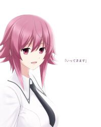  1girl black_necktie breasts casual chaos;child collared_shirt commentary_request dress_shirt from_side green_trim highres looking_at_viewer medium_breasts necktie onoe_serika open_mouth otsukanolich pink_eyes pink_hair science_adventure shirt short_hair_with_long_locks simple_background smile solo tongue translation_request white_shirt 
