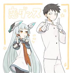  1boy 1girl admiral_(kancolle) ark_kan black_eyes black_gloves black_hair black_pantyhose blue_hair blue_sailor_collar closed_mouth commentary_request dancing dress fingerless_gloves floating_headgear gloves hair_ribbon headgear index_fingers_together kantai_collection koi_dance long_hair long_sleeves military_uniform murakumo_(kancolle) naval_uniform orange_eyes pants pantyhose red_ribbon ribbon sailor_collar sailor_dress scar scar_on_cheek scar_on_face star_(symbol) tress_ribbon white_gloves white_pants 