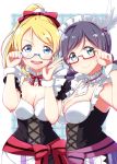  2girls ayase_eli bespectacled blonde_hair blue-framed_glasses blue_eyes breasts choker cleavage glasses green_eyes looking_at_viewer love_live!_school_idol_project maid maid_headdress mogyutto_&quot;love&quot;_de_sekkin_chuu! multiple_girls ponytail purple_hair red-framed_glasses smile sukaru573 toujou_nozomi twintails 