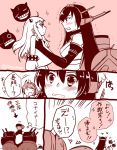  :d ahoge blush carrying comic horns i-401_(kantai_collection) kantai_collection long_hair machinery mittens monochrome nagato_(kantai_collection) northern_ocean_hime open_mouth partially_translated ponytail shinkaisei-kan smile teramoto_kaoru translation_request tsu-class_light_cruiser 