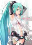  1girl aqua_eyes aqua_hair armpits arms_up character_name cowboy_shot elbow_gloves gloves hair_between_eyes hatsune_miku highres long_hair looking_at_viewer miku_append miu_(angelo_whitechoc) navel open_clothes open_mouth small_breasts solo thigh-highs very_long_hair vocaloid vocaloid_append 