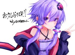  1girl absurdres ahoge animal_hood bare_shoulders breasts closed_mouth commentary_request dress empire_waist highres hood hood_down hooded_jacket jacket looking_at_viewer lucky_m7 purple_dress purple_hair rabbit_hood short_hair_with_long_locks simple_background small_breasts v violet_eyes vocaloid voiceroid white_background yuzuki_yukari 