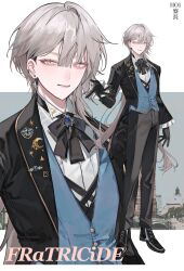  1boy absurdres arm_at_side black_coat black_gloves black_pants black_ribbon black_shoes black_suit blue_gem blue_vest brooch call_of_cthulhu center-flap_bangs coat copyright_name crescent crescent_pin crystal_earrings daimaou_ruaeru dress_shoes earrings fratrlcide frilled_sleeves frills full_body gem gloves grey_hair hair_behind_ear highres jellyfish_cut jewelry lapel_pin lapels long_hair looking_at_viewer male_focus neck_ribbon offering_hand open_clothes open_coat pants photo_background pink_eyes ribbon shawl_lapels shirt shoes sideways_glance smile solo standing suit suit_pants tailcoat tuxedo_shirt very_long_hair vest white_background white_shirt wingtip_collar zoom_layer 