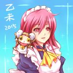  1girl 2015 maid piku pink_hair red_eyes shakugan_no_shana sheep short_hair wilhelmina_carmel 
