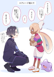  1boy 1girl :d absurdres amethio_(pokemon) bag black_gloves black_jacket black_pants black_shoes bright_pupils commentary_request ditto from_side gloves highres holding jacket light_blush long_hair mikan_bako navi_(pokemon) open_mouth pants paper_bag pokemon pokemon_(anime) pokemon_(creature) pokemon_horizons shoes short_hair short_sleeves smile socks squatting translation_request twintails violet_eyes white_pupils white_shoes 
