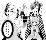  3girls abukuma_(kantai_collection) alternate_costume hair_ornament hair_ribbon japanese_clothes kaga_(kantai_collection) kantai_collection kimono long_hair monochrome multiple_girls natsupa ribbon short_hair short_sidetail sweatdrop translation_request twintails wavy_mouth yayoi_(kantai_collection) 