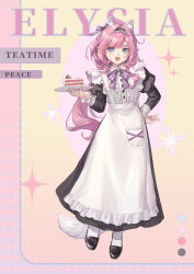  1girl absurdres animal_ears apron black_dress black_shoes blue_eyes cake cake_slice cat_ears cat_tail character_name chinese_commentary commentary_request dress elf elysia_(honkai_impact) english_text food hair_intakes highres holding holding_plate honkai_(series) honkai_impact_3rd kemonomimi_mode long_hair looking_at_viewer maid maid_apron open_mouth pink_hair pisi_peace plate pointy_ears shoes smile solo tail very_long_hair 
