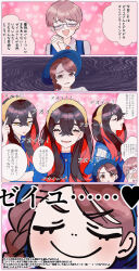  1boy 2girls absurdres black_hair blue_hat braid brown_eyes brown_hair carmine_(pokemon) closed_eyes closed_mouth colored_inner_hair commentary_request crossed_bangs glasses hair_between_eyes hair_ornament hairband hairclip hat heart highres imagining juliana_(pokemon) long_hair mole mole_under_eye multicolored_hair multiple_girls open_mouth paddy_field pokemon pokemon_scarlet_and_violet red_hair short_hair single_braid smile speech_bubble thought_bubble translation_request twitter_username yellow_eyes yellow_hairband yuri 