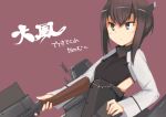  1girl blush brown_hair character_name green_eyes gun headband headgear holding kantai_collection long_hair long_sleeves machinery open_mouth payot red_background seedflare simple_background solo taihou_(kantai_collection) translated weapon 