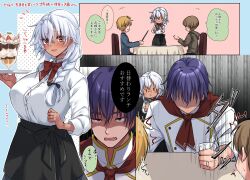  1girl 3boys absurdres admiral_(kancolle) alternate_costume apron black_apron black_skirt blue_hair braid brown_eyes brown_neckerchief chef collared_shirt commentary_request dark-skinned_female dark_skin dress_shirt food glasses highres kantai_collection long_hair mashiro_yukiya multiple_boys musashi_(kancolle) neckerchief parfait shirt short_hair single_braid skirt translation_request waist_apron waitress white_hair white_shirt 