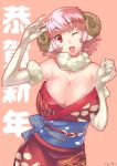  1girl breasts cloud_print elbow_gloves gloves highres horns japanese_clothes large_breasts looking_at_viewer off_shoulder one_eye_closed original pink_hair sheep_girl sheep_horns short_hair solo telescopic wavy_hair 