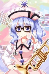  1girl bespectacled blue_hair blush breasts brown-framed_eyewear closed_mouth commentary_request commission frilled_hat frills glasses hand_on_own_hip hat highres instrument long_hair long_sleeves looking_at_viewer medium_breasts merlin_prismriver musical_note musical_staff name_tag one_side_up pink_hat pink_skirt pink_vest ruu_(tksymkw) second-party_source shirt skeb_commission skirt skirt_set smile solo touhou trumpet vest violet_eyes white_shirt 