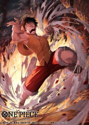  1boy attack black_hair clenched_hand commentary_request copyright_name dutch_angle fire highres monkey_d._luffy namahamu913 official_art one_piece one_piece_card_game open_mouth outdoors red_shorts sandals scar scar_on_face shirt short_hair shorts sleeveless sleeveless_shirt solo yellow_shirt 