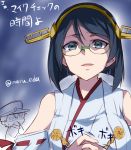  1boy 1girl admiral_(kantai_collection) black_hair blue_eyes cracking_knuckles glasses kantai_collection kirishima_(kantai_collection) looking_at_viewer maruki_(punchiki) nontraditional_miko ribbon-trimmed_sleeves ribbon_trim shaded_face short_hair twitter_username 