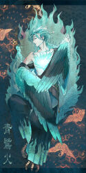  1boy animal_feet aqua_background awii blue_eyes blue_fire blue_hair blue_wings commentary_request feathered_wings fire full_body hakama hakama_pants harpy_boy highres japanese_clothes letterboxed long_hair looking_at_viewer male_focus monster_boy original pants solo translation_request winged_arms wings 