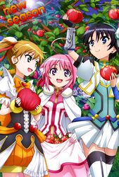  3girls absurdres ahoge apple black_hair blue_eyes brown_hair dog_days fingerless_gloves food fruit gloves green_eyes hairband highres iino_makoto millhiore_f_biscotti multiple_girls newtype open_mouth pink_hair rebecca_anderson scan short_hair smile takatsuki_nanami thigh-highs violet_eyes zettai_ryouiki 