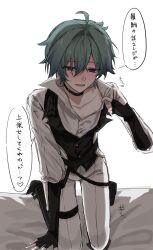  0x2lsu 1boy ahoge belt belt_collar black_belt black_gloves blush buttons choker collar collarbone collared_shirt earrings fingerless_gloves genshin_impact gloves green_hair hair_between_eyes hair_intakes highres jewelry kneeling lapels lohen_(genshin_impact) lohen_(standardized_test)_(genshin_impact) looking_at_viewer male_focus mole mole_under_eye multicolored_eyes official_alternate_costume on_bed open_collar pants parted_lips pinstripe_pattern pinstripe_vest shirt short_hair single_earring solo speech_bubble sweat sweatdrop vest waistcoat white_background white_pants white_shirt 