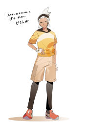  1boy absurdres alternate_costume black_leggings brown_shorts closed_mouth commentary_request earpiece fingerless_gloves friede_(pokemon) full_body gloves grey_hair hairband hand_on_own_hip highres leggings male_focus mikan_bako pokemon pokemon_(anime) pokemon_horizons shirt shoes short_sleeves shorts smile solo standing translation_request white_gloves yellow_eyes yellow_shirt 