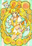  1girl blonde_hair bow cure_sunshine elaborate_frame female flower hair_ornament hair_ribbon hands_on_own_face heart heartcatch_precure! long_hair looking_at_viewer magical_girl midriff myoudouin_itsuki navel open_mouth orange_skirt potpourri_(heartcatch_precure!) precure ribbon sayococco skirt solo striped striped_background sunflower surprised traditional_media twintails vertical_stripes very_long_hair watercolor_(medium) wrist_cuffs yellow_eyes 