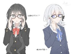  2girls absurdres adjusting_eyewear artist_name black_hair black_skirt blue_eyes blue_ribbon blue_sky bow bowtie braid chinese_text closed_mouth collared_shirt commentary glasses grey_eyes highres kurobe_honoka kurobe_nanoka long_hair mahou_shoujo_no_majo_saiban multiple_girls red_bow red_bowtie red_ribbon ribbon sanlao1207 shirt short_hair siblings signature simple_background sisters skirt sky spoilers translation_request twintails untranslatable_commentary white_background white_hair white_shirt 