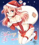  1boy arikawa_hime bare_shoulders blue_eyes blush choker christmas collarbone covering covering_crotch dated dot_nose elbow_gloves fur_trim gloves hat himegoto long_hair merry_christmas miniskirt pink_hair pom_pom_(clothes) red_gloves sack santa_costume santa_hat signature single_thighhigh skirt skirt_pull sleeveless speech_bubble spoken_blush sweatdrop thighhighs trap tsukudani_norio tubetop two_side_up wavy_mouth white_legwear 