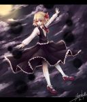  1girl :d blonde_hair darkness frilled_skirt frills full_moon hair_ribbon moon nangua_mache night open_mouth red_eyes ribbon rumia shirt short_hair signature skirt smile touhou vest 