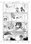  &gt;_&lt; :d :o akatsuki_(kantai_collection) anchor_symbol binoculars bucket comic hat headgear hibiki_(kantai_collection) highres jitome kadose_ara kantai_collection long_hair messy_hair monochrome neckerchief open_mouth pouch school_uniform serafuku short_hair smile snowman solid_circle_eyes torpedo translation_request yukikaze_(kantai_collection) 