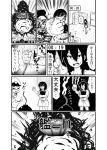  1boy 1girl admiral_(kantai_collection) akagi_(kantai_collection) blood bomb comic explosion glasses hakama hat hitting japanese_clothes kantai_collection long_hair machimote_taikou matches mcpixel military military_uniform monochrome muneate naval_uniform peaked_cap punching sweatdrop tears translated uniform 