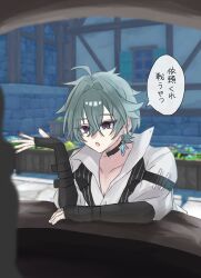  1boy ahoge belt belt_collar black_belt black_gloves buttons choker collar collarbone collared_shirt commentary_request earrings fingerless_gloves genshin_impact gloves green_hair hair_between_eyes hair_intakes hand_up highres in-universe_location jewelry lapels lohen_(genshin_impact) lohen_(standardized_test)_(genshin_impact) male_focus mole mole_under_eye mothimugi multicolored_eyes official_alternate_costume open_collar parted_lips pinstripe_pattern pinstripe_vest shirt short_hair single_earring solo speech_bubble vest waistcoat white_shirt 