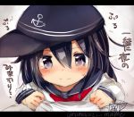 1girl akatsuki_(kantai_collection) black_hair blue_hair blush clenched_hands commentary_request hat kantai_collection letterboxed long_hair looking_at_viewer namekuzi_mame neckerchief school_uniform serafuku sketch solo tears translation_request 