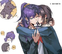  2girls animalization arms_around_neck asahina_mafuyu blue_cardigan blush bow brown_hair cardigan chinese_text closed_eyes closed_mouth collared_shirt highres kiss kissing_cheek long_hair multiple_girls one_eye_closed ponytail project_sekai purple_hair red_bow shiba257 shinonome_ena shirt simple_background translation_request violet_eyes white_background white_shirt yuri 