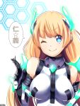  1girl angela_balzac bare_shoulders blonde_hair blue_eyes blush bodysuit breasts elbow_gloves expelled_from_paradise gloves headgear large_breasts leotard long_hair looking_at_viewer low_twintails one_eye_closed signature smile solo translation_request twintails very_long_hair yuuzii 