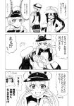  2girls :d akatsuki_(kantai_collection) anchor_hair_ornament comic gloves hat kantai_collection long_hair monochrome multiple_girls nome_(nnoommee) open_mouth peaked_cap pleated_skirt prinz_eugen_(kantai_collection) school_uniform serafuku skirt smile tears thigh-highs translated twintails zettai_ryouiki 