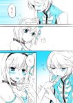  1boy 1girl comic edna_(tales) haruto.s highres mikleo_(tales) tales_of_(series) tales_of_zestiria translation_request 