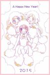  2015 animal animal_costume animal_ears blush crown happy_new_year long_hair looking_at_viewer morishima_akiko multiple_girls new_year paws sheep sheep_costume sheep_ears sheep_girl sheep_hood short_hair tagme tsubaki_kureha yuri_kuma_arashi yurigasaki_lulu yurishiro_ginko 