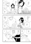  1boy 1girl clover comic earrings four-leaf_clover fresh_precure! higashi_setsuna jewelry long_hair monochrome nishi_hayato precure translation_request yukichiro 