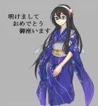  1girl black_hair blue_eyes glasses grey_background hairband japanese_clothes kantai_collection kimono long_hair ooyodo_(kantai_collection) smile solo toranohige_(pixiv) translation_request very_long_hair 